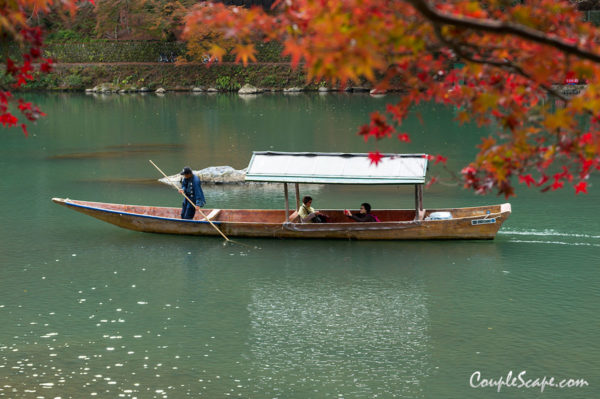 Arashiyama