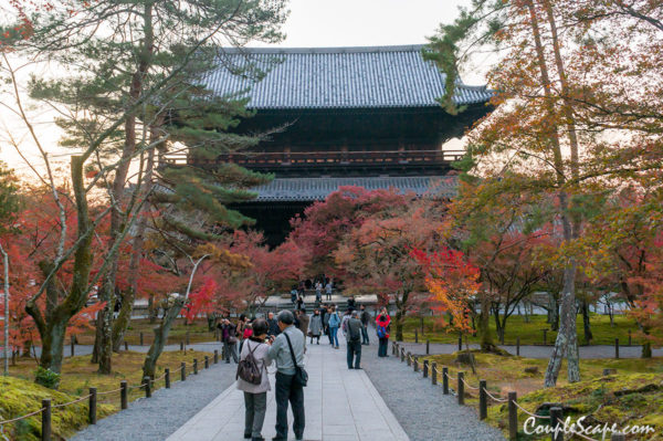 Nanzenji