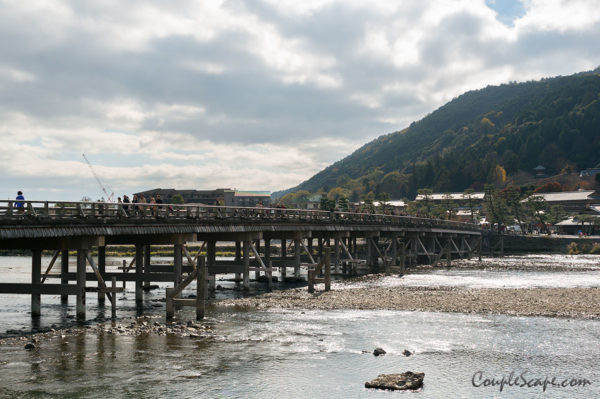 Arashiyama