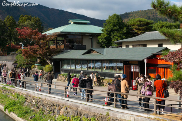 Arashiyama