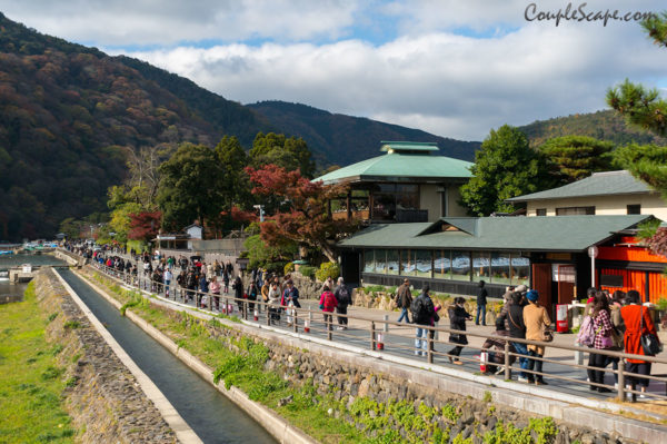 Arashiyama