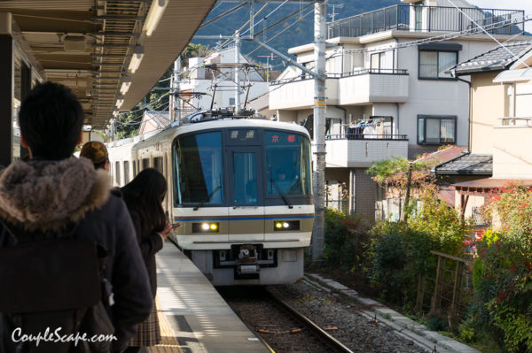 Kinkakuji