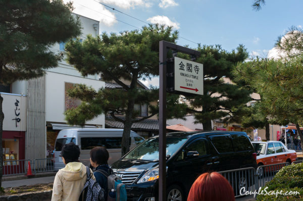Kinkakuji