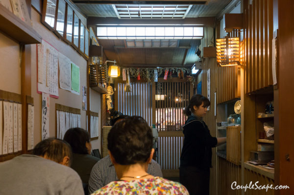Gion