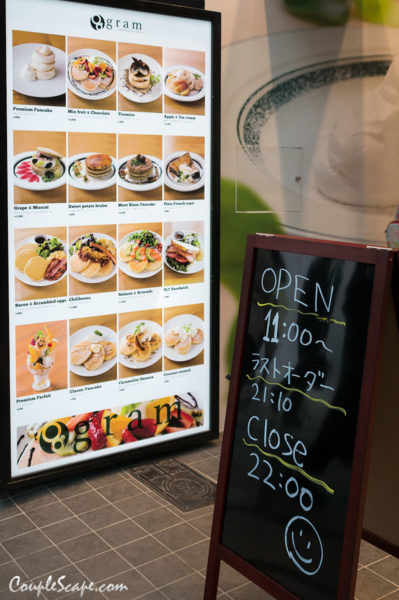 Menu ร้าน Gram