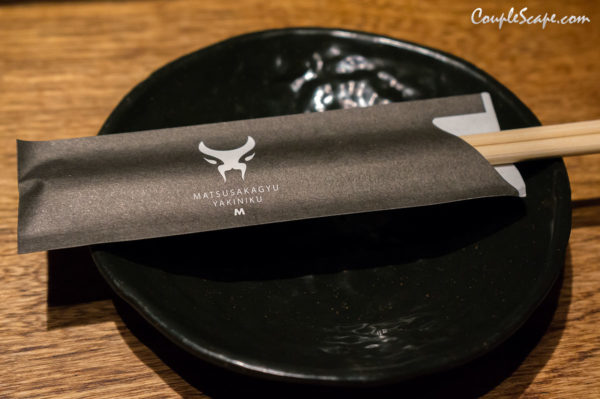 Yakiniku M Dotonburi