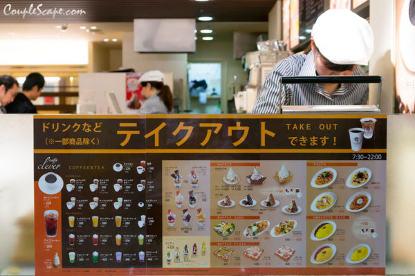Caffe Clever