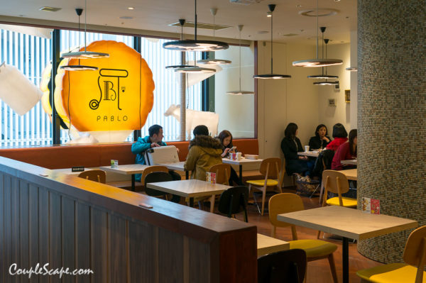 บรรยากาศร้าน