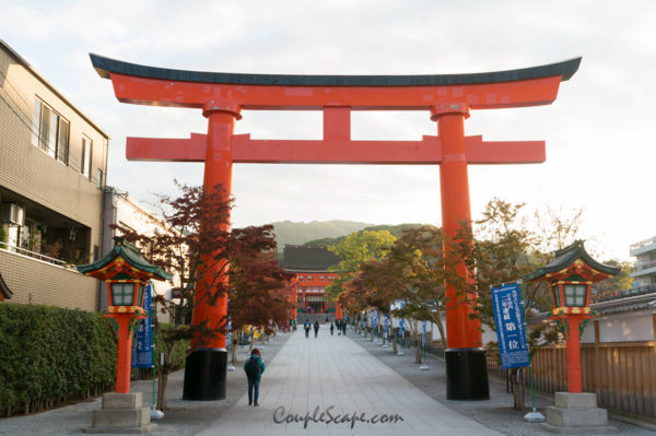 Fushimi Inari