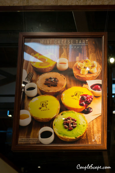 Mini Cheese Tart