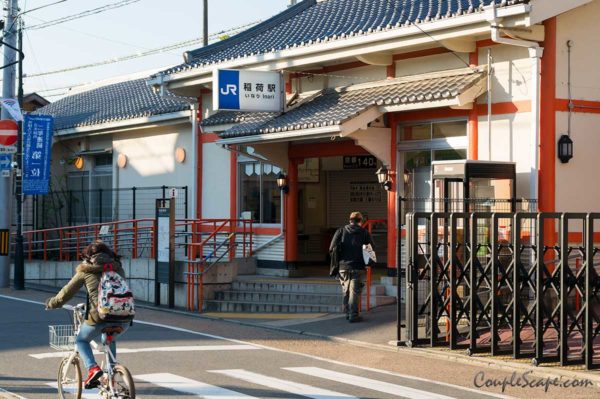 สถานี Inari