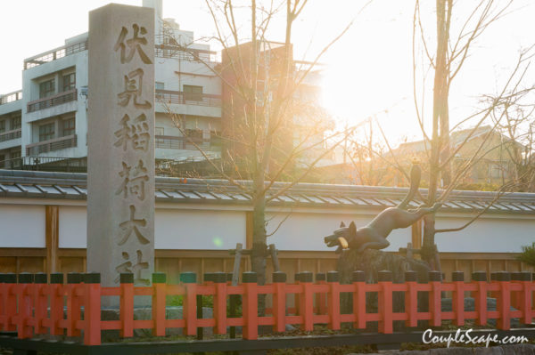 Fushimi Inari