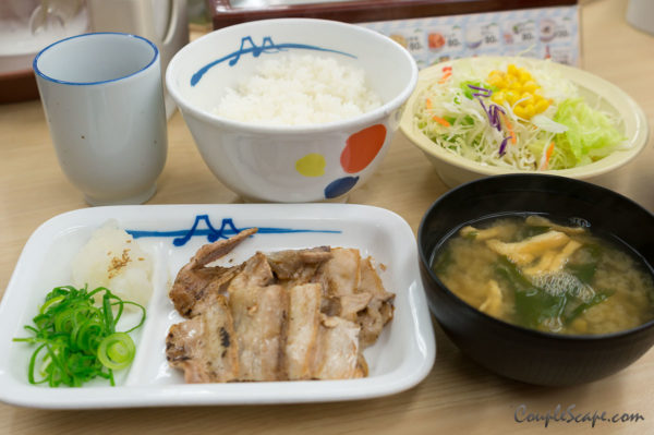 Matsuya