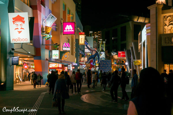 Universal City