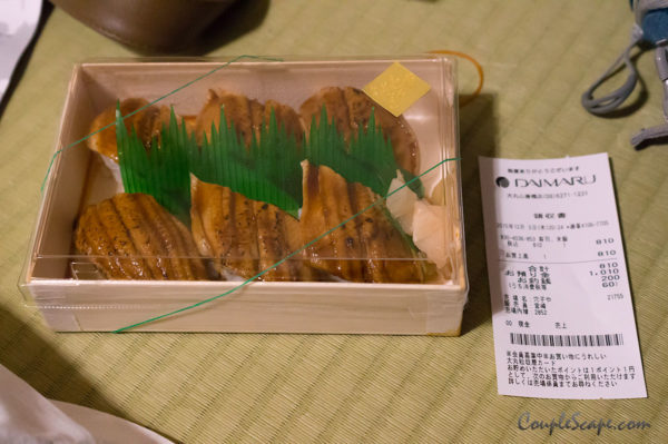 ซูชิ