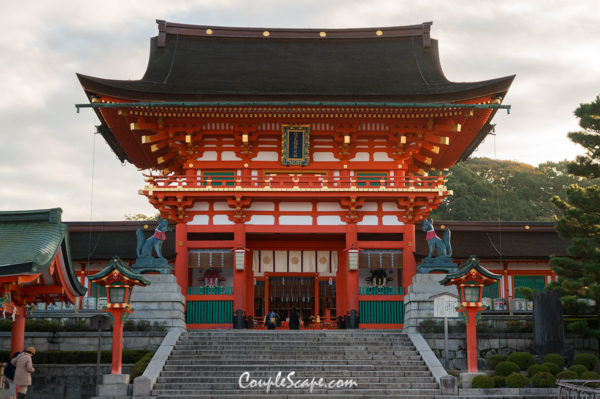 Fushimi Inari