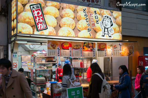 Takoyaki