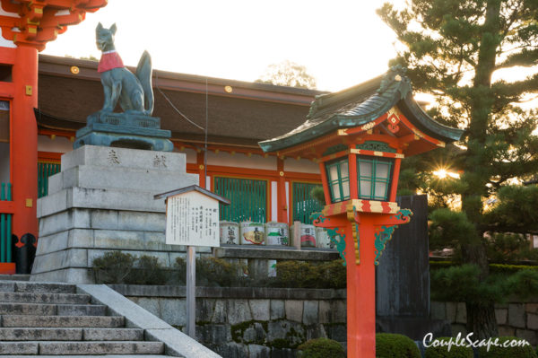 Fushimi Inari
