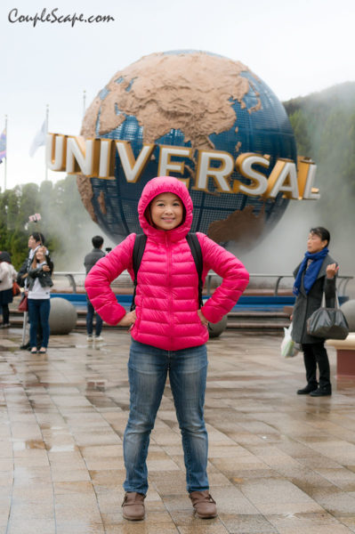 USJ Logo