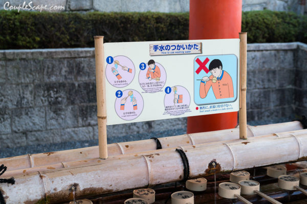 Fushimi Inari
