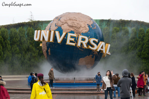 USJ Logo
