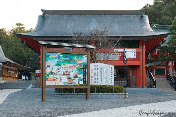 Fushimi Inari
