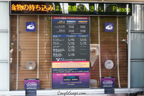Ticket Counter