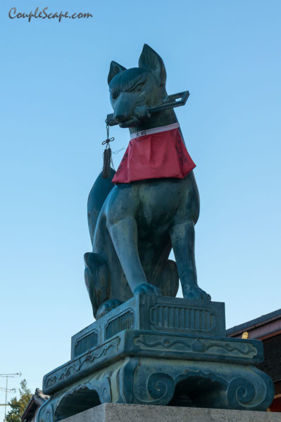 Fushimi Inari