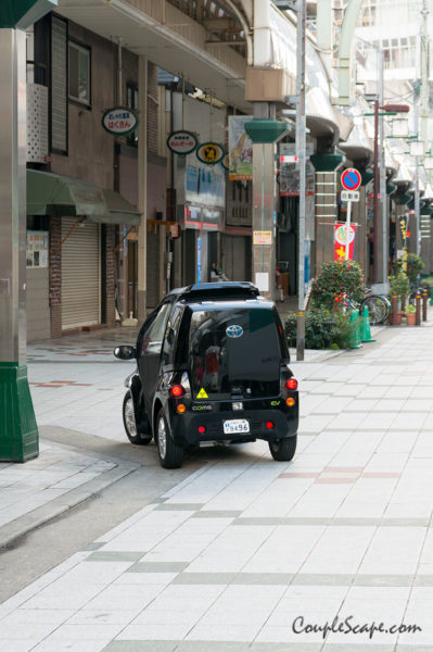 Shinsekai