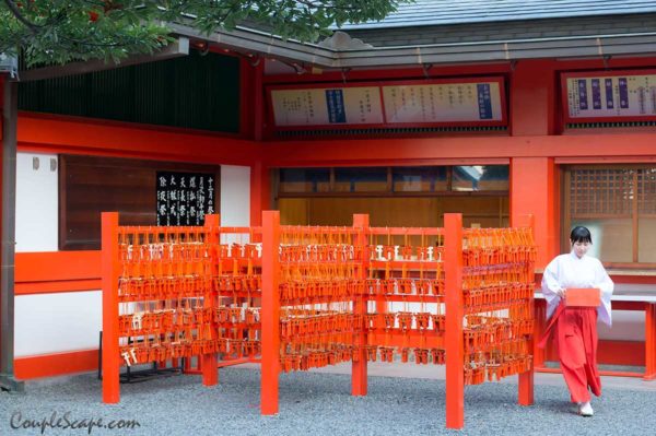 Fushimi Inari