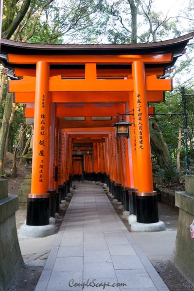 Fushimi Inari