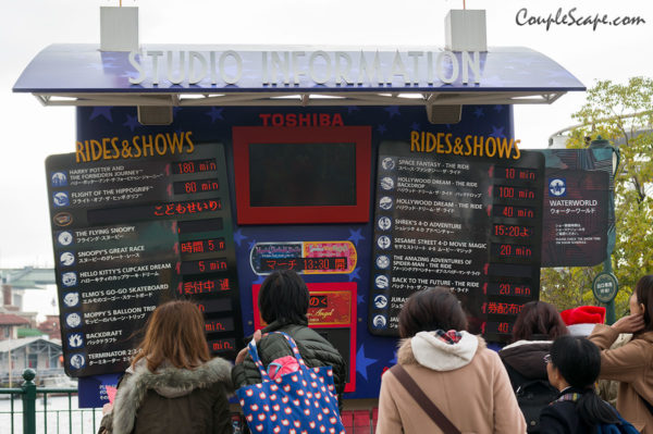 Rides&Shows