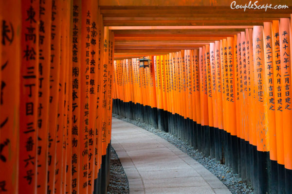 Fushimi Inari