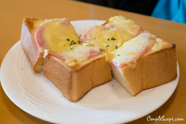 Ham Cheese Toast