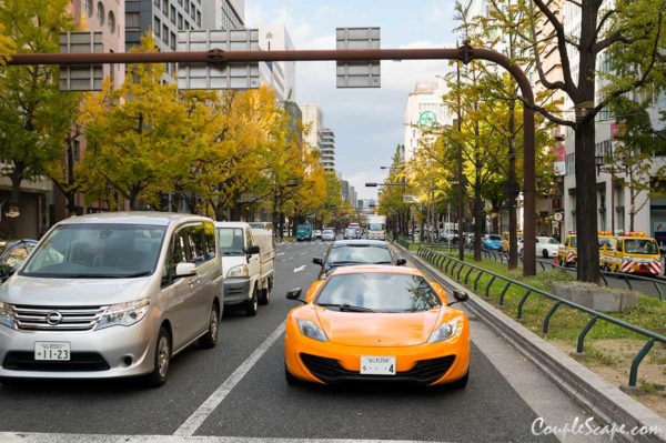 Shinsaibashi