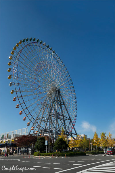 Kaiyukan