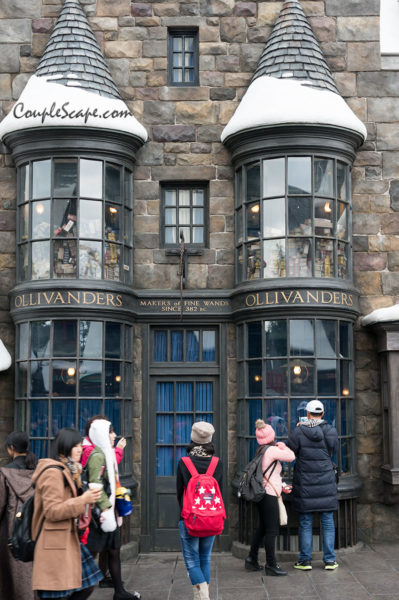 Hogsmeade