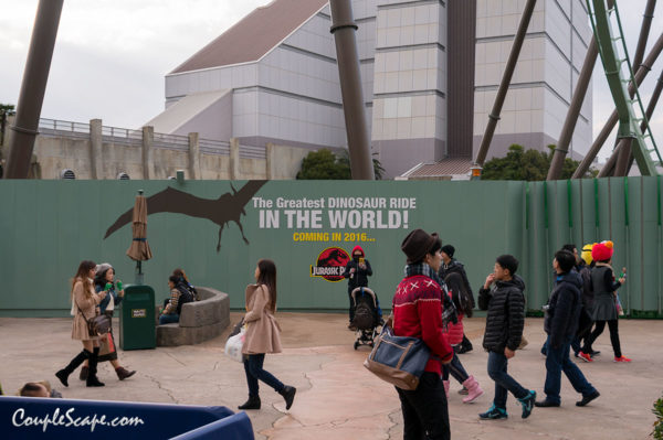 Jurassic Park