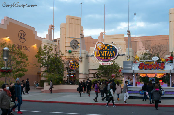 Space Fantasy The Ride