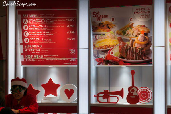 Happiness Cafe