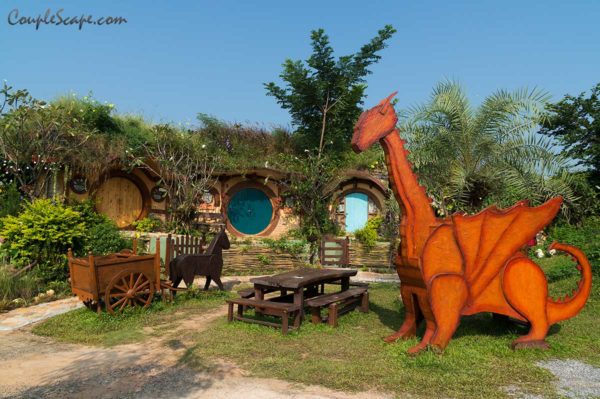 บ้านสวนน้อย