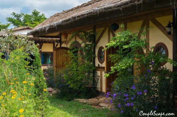 บ้านสวนน้อย