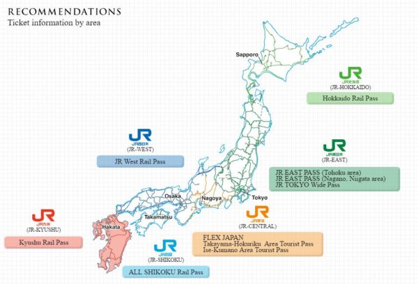 JR Pass Map