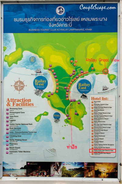 10railay