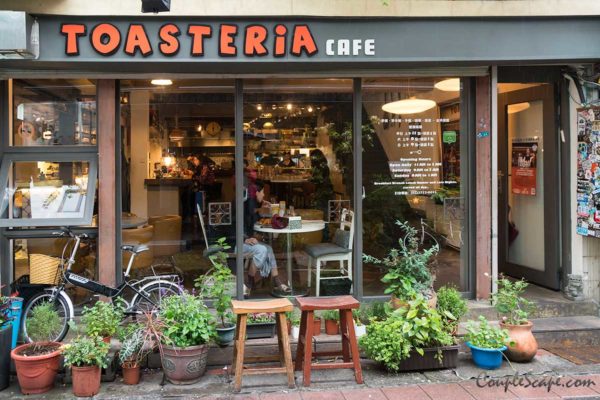 toasteria cafe