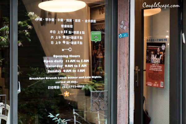 toasteria cafe