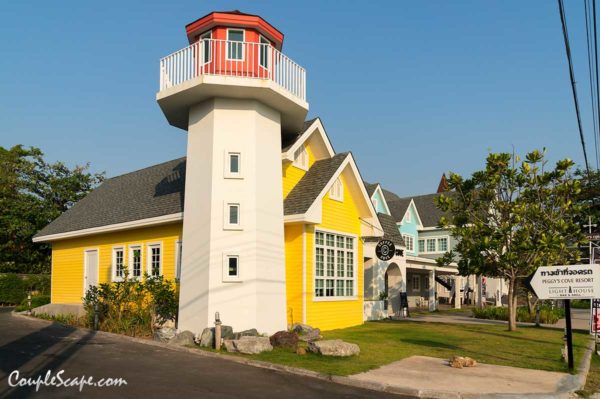 Coffee Cove