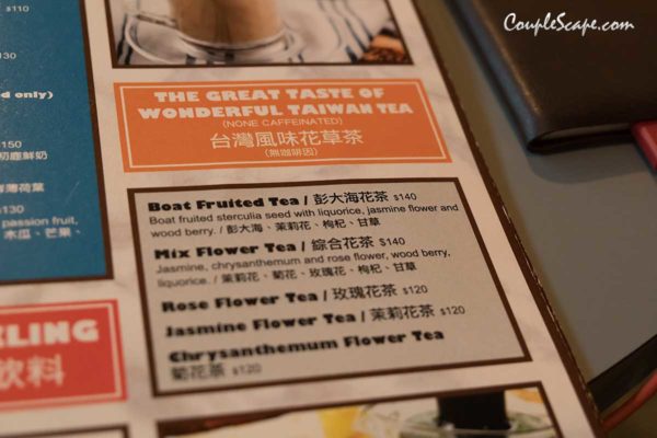 boat fruit tea