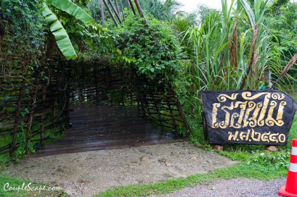 ร้านเรือนไม้