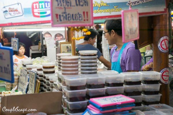 NightMarket